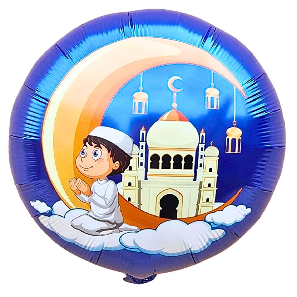 18 inç Yuvarlak Kuran Öğreniyorum Folyo Balon 43*43