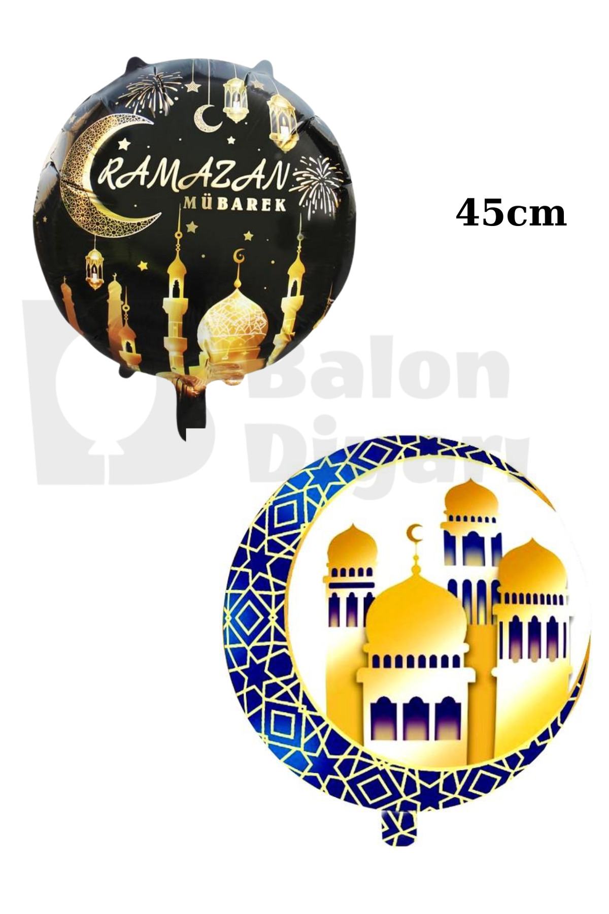 2 adet Ramazan ayı Ramazan mübarek folyo cami desenli folyo balon